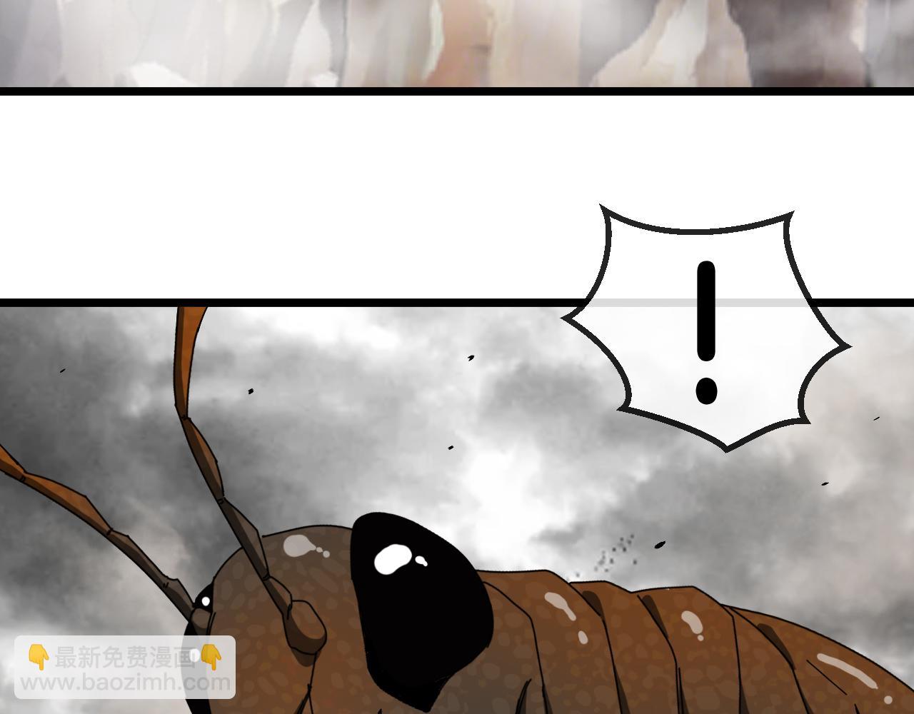 第54话 死亡之路上的宝藏(1/3)-第54话