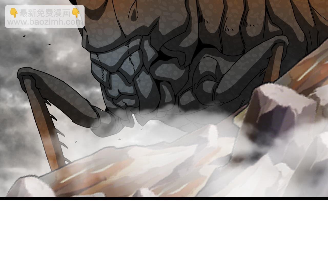 第54话 死亡之路上的宝藏(1/3)-第54话