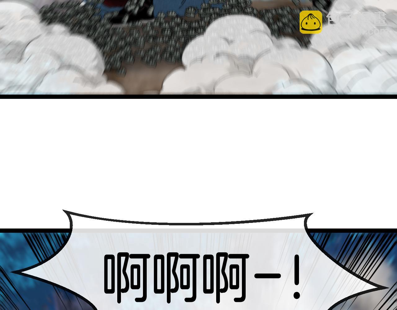 第56话 勇闯黑盐湖(1/3)-第56话