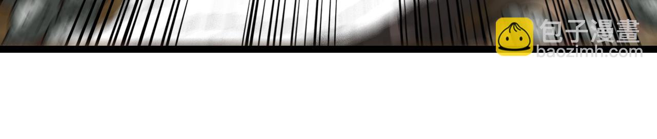 第56话 勇闯黑盐湖(1/3)-第56话