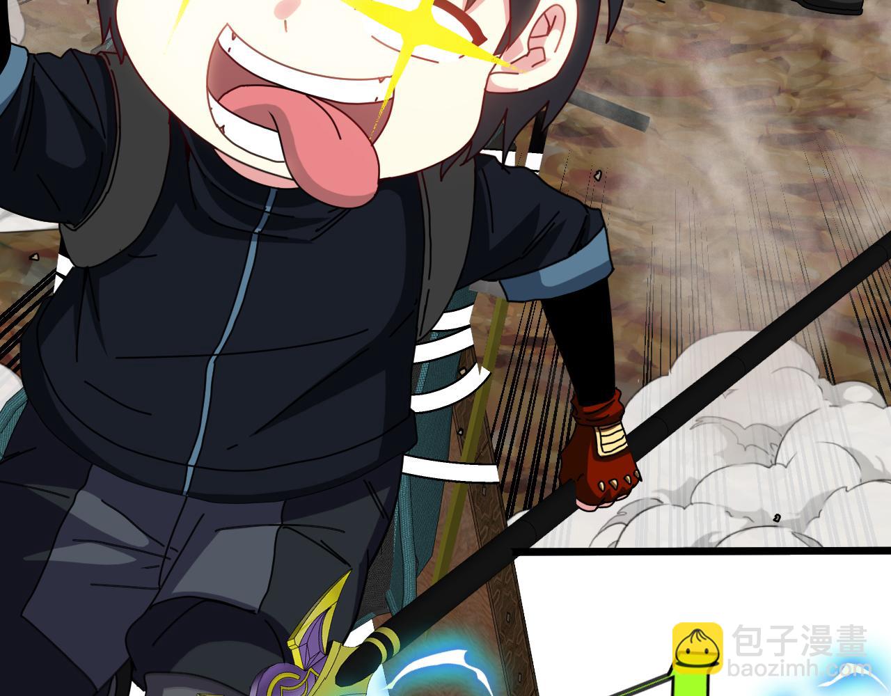 第56话 勇闯黑盐湖(1/3)-第56话