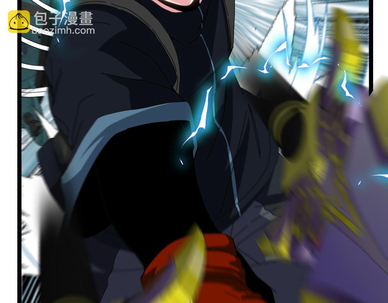 第56话 勇闯黑盐湖(1/3)-第56话