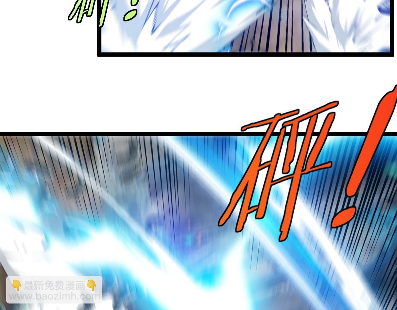 第56话 勇闯黑盐湖(1/3)-第56话