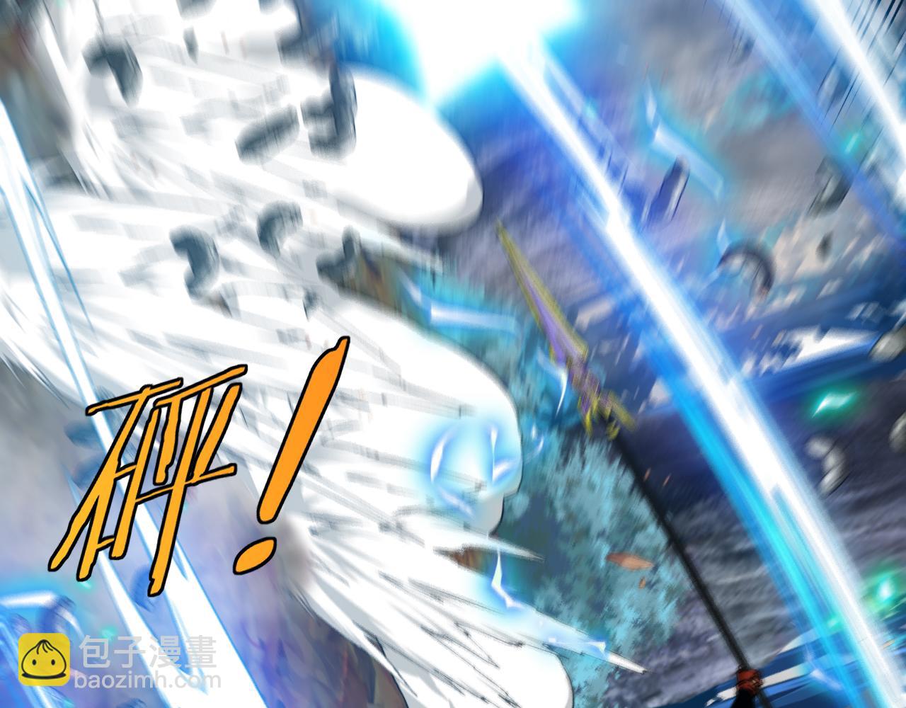 第56话 勇闯黑盐湖(1/3)-第56话