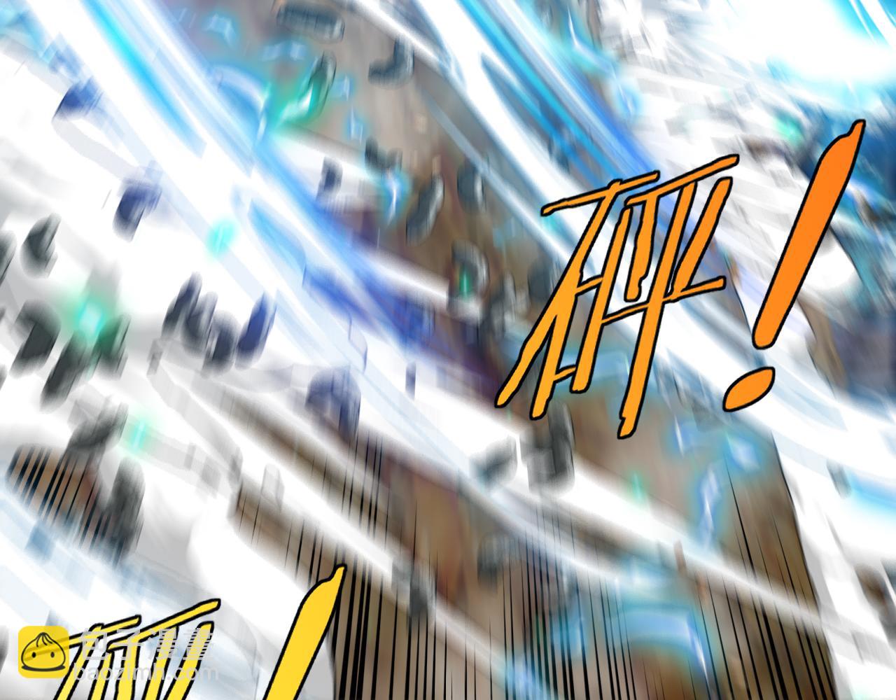 第56话 勇闯黑盐湖(1/3)-第56话