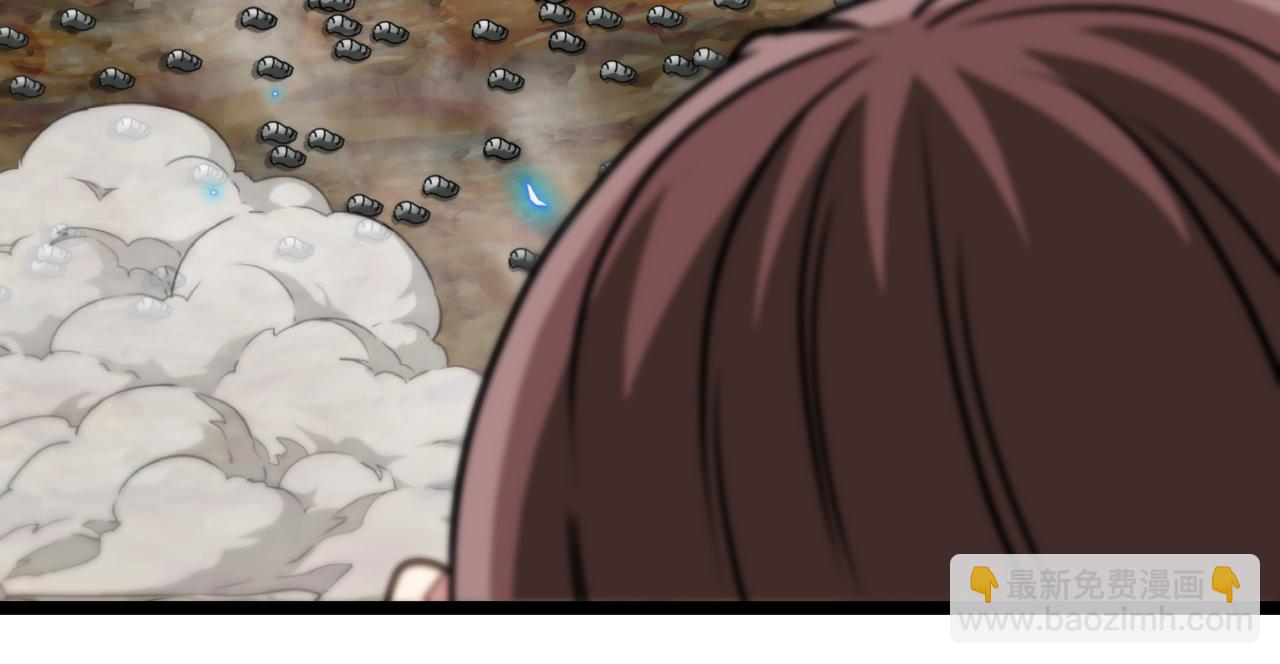 第56话 勇闯黑盐湖(1/3)-第56话