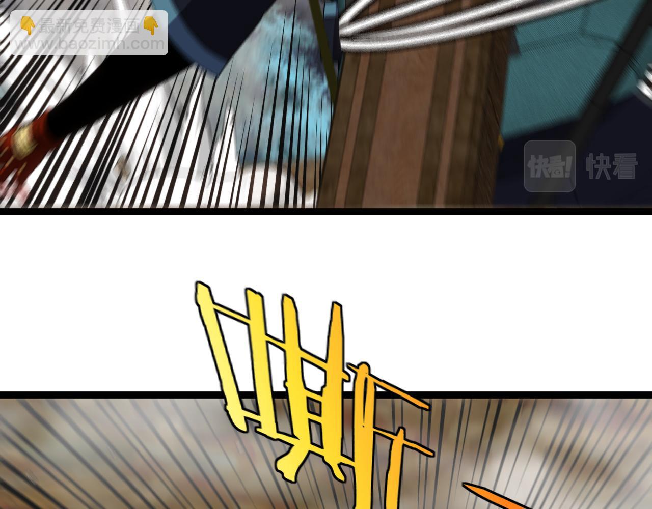 第56话 勇闯黑盐湖(1/3)-第56话