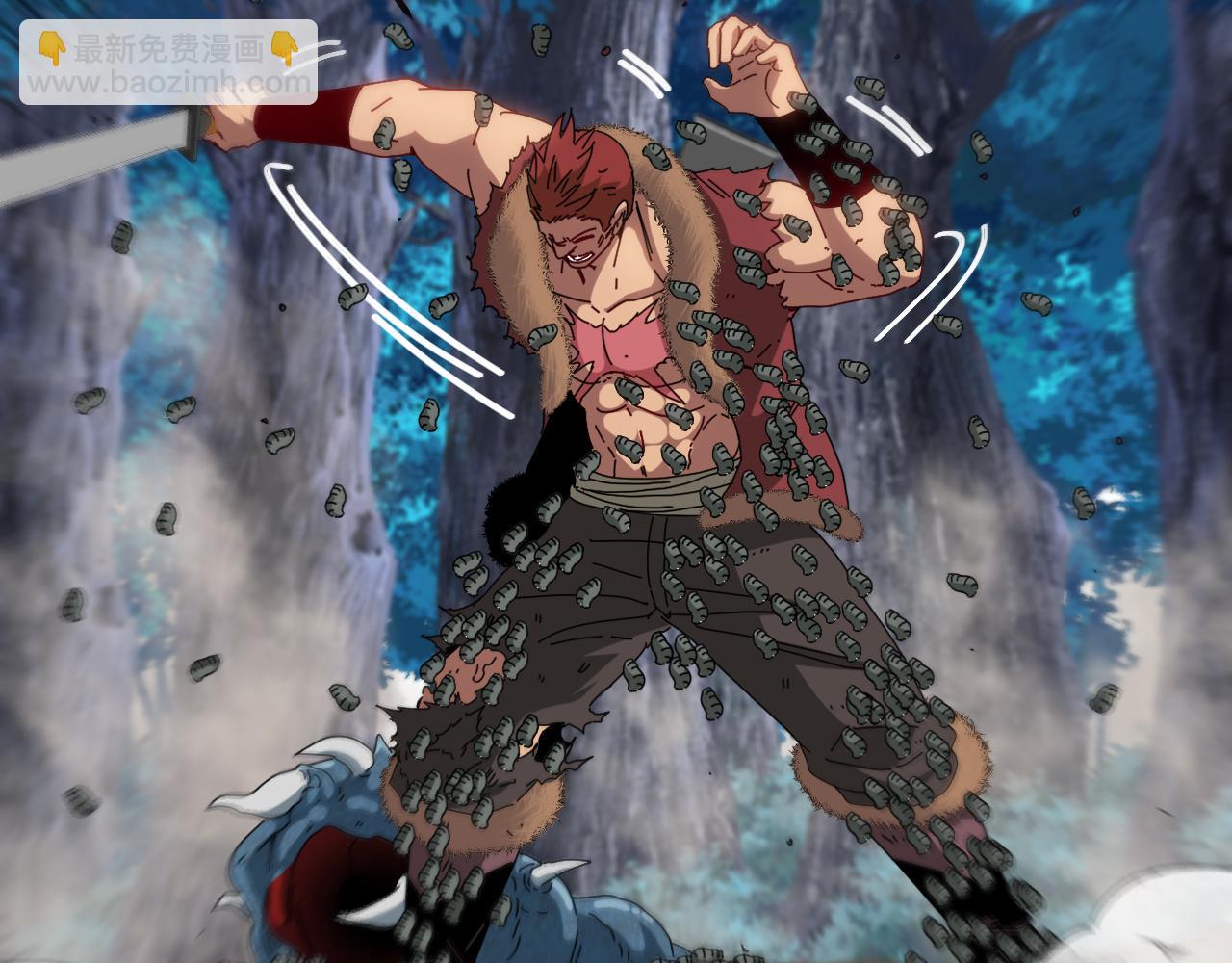 第56话 勇闯黑盐湖(1/3)-第56话