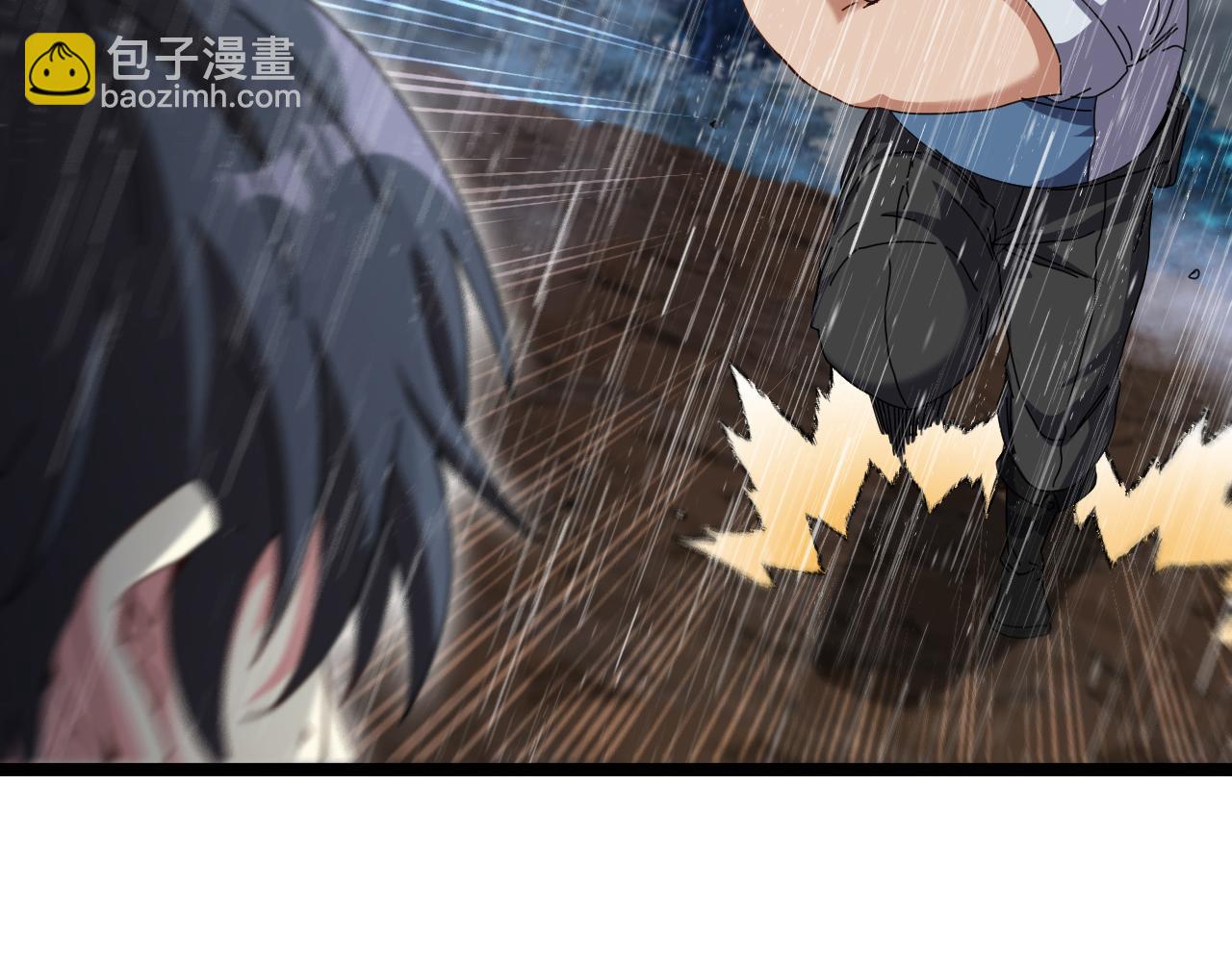 第58话 黑盐湖猎人(1/3)-第58话