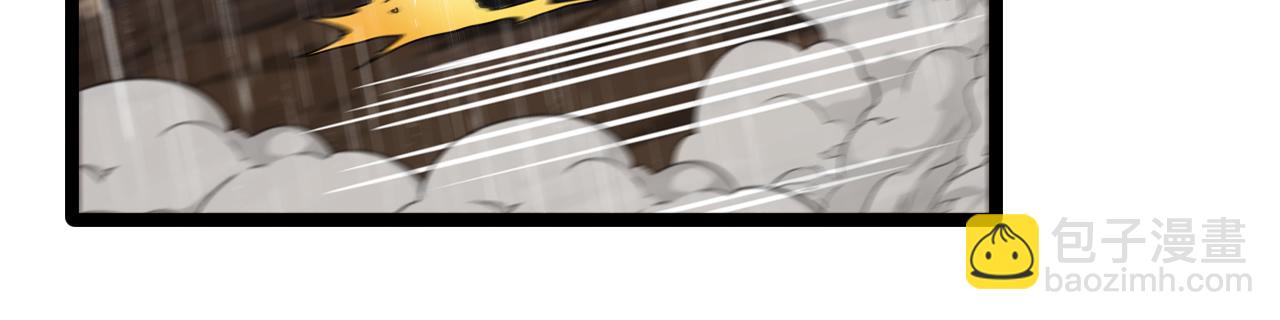 第58话 黑盐湖猎人(1/3)-第58话