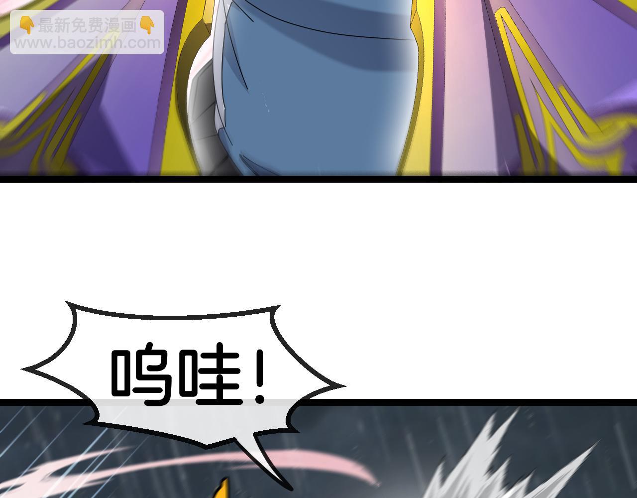 第58话 黑盐湖猎人(1/3)-第58话