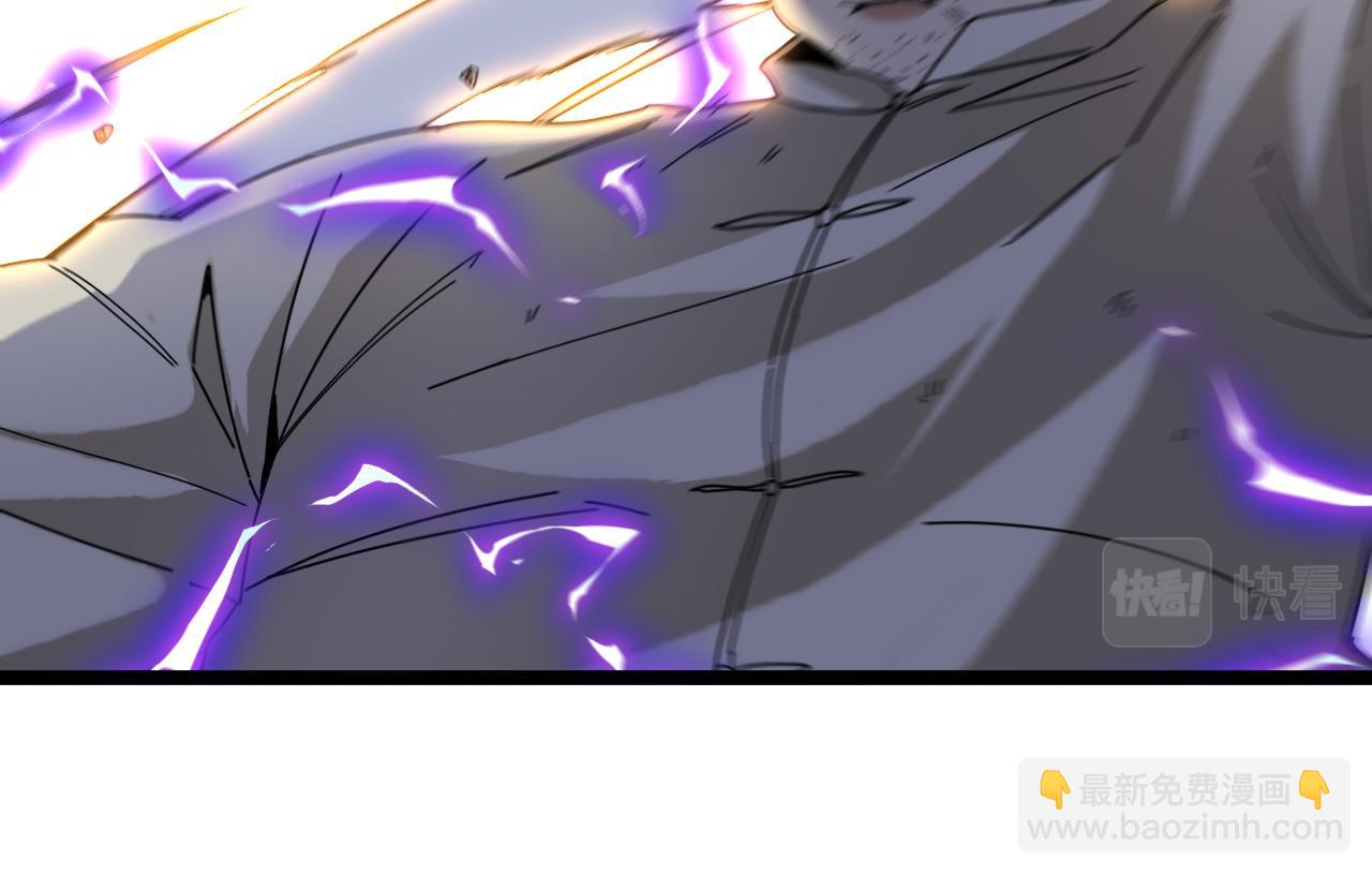 第58话 黑盐湖猎人(1/3)-第58话