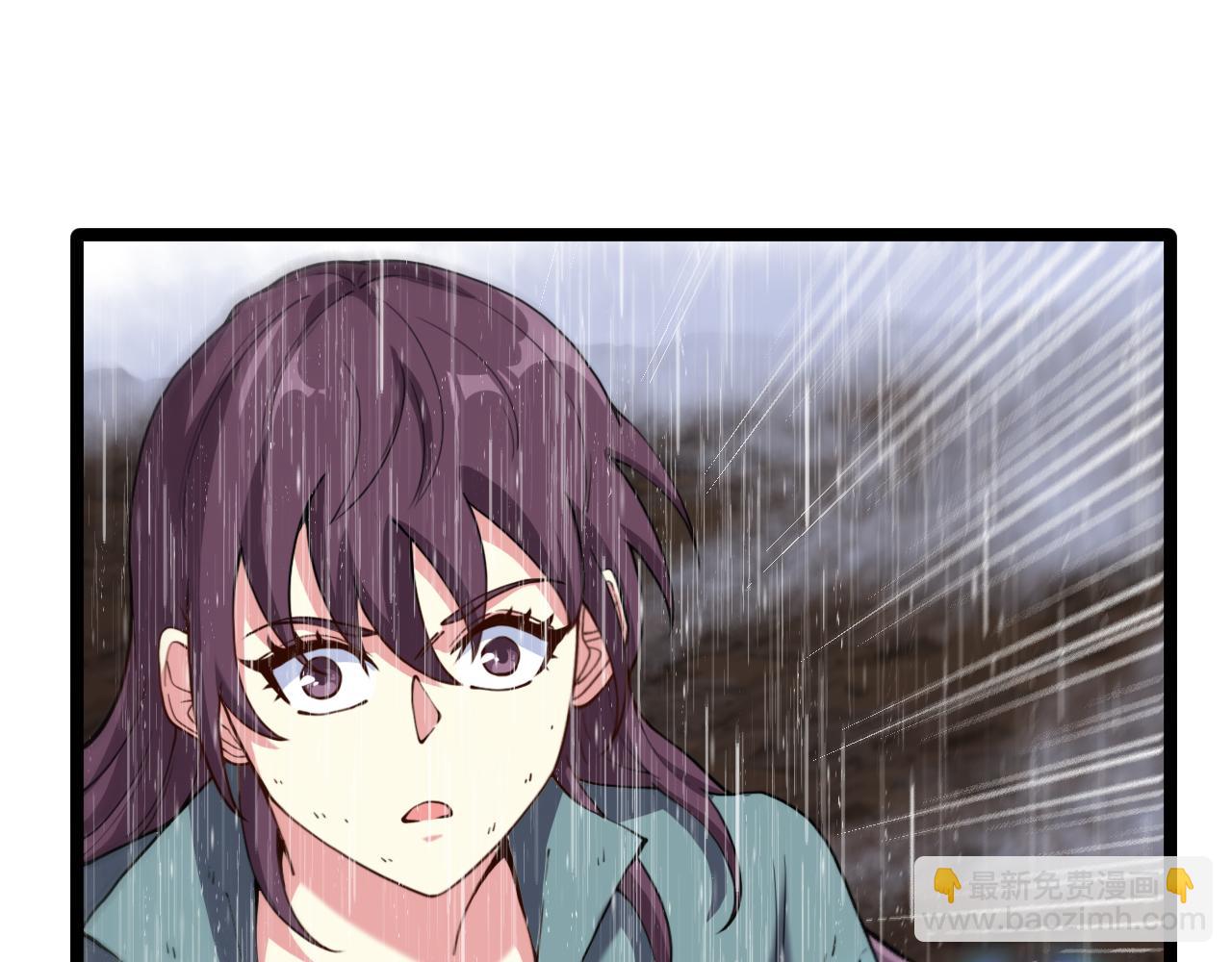 第58话 黑盐湖猎人(1/3)-第58话