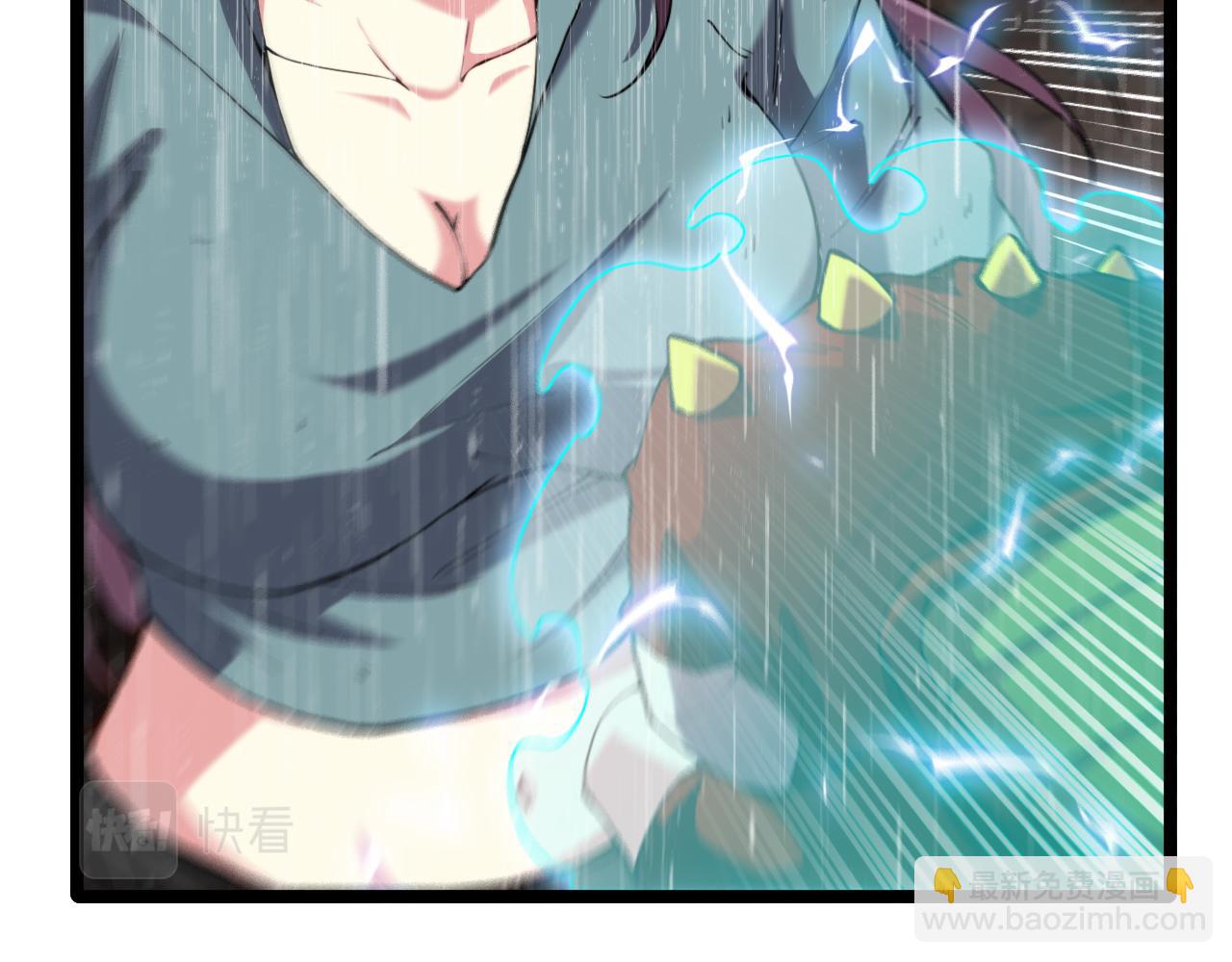 第58话 黑盐湖猎人(1/3)-第58话