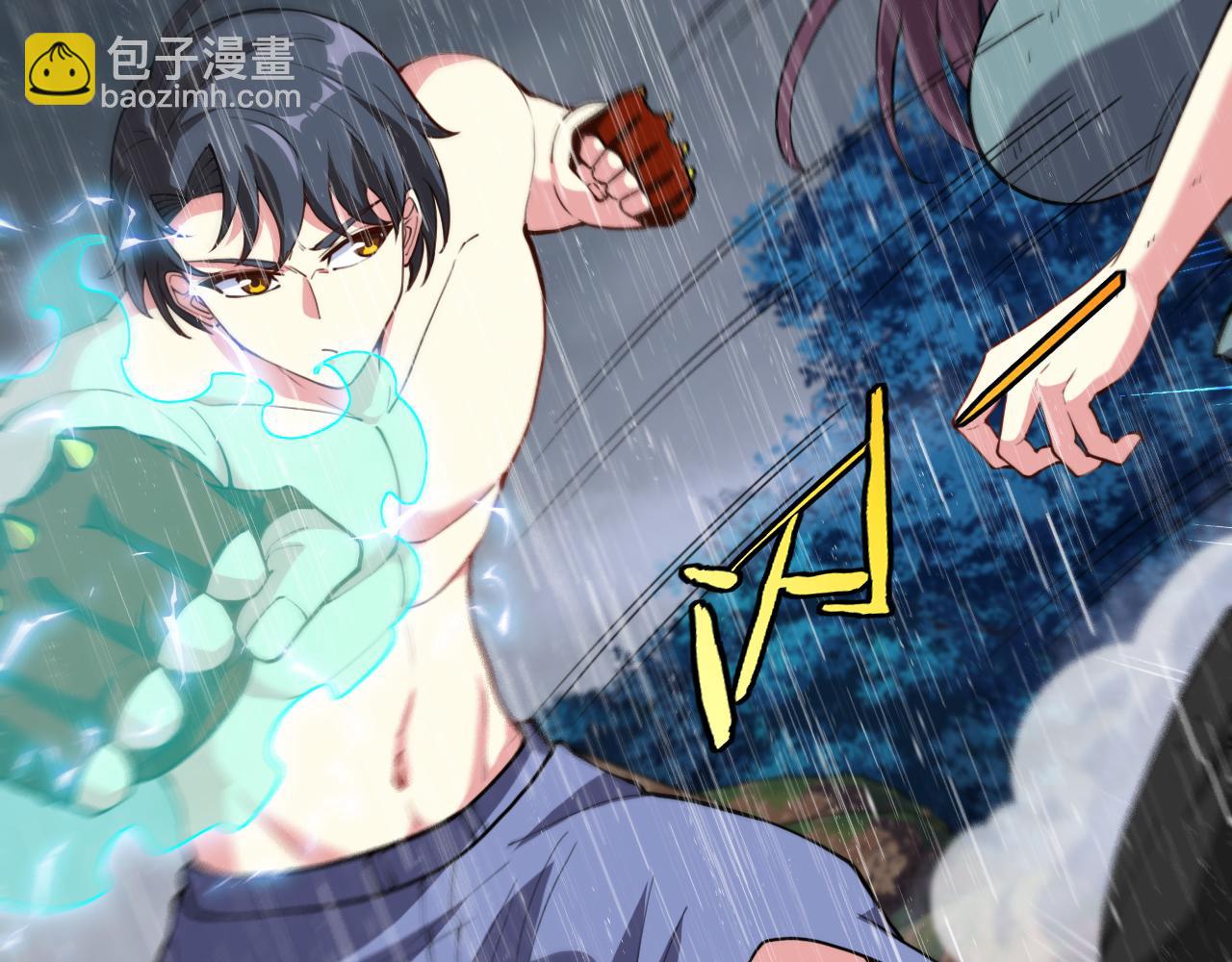 第58话 黑盐湖猎人(1/3)-第58话