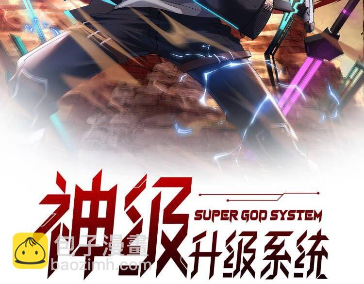 第60话 前战遗迹(1/3)-第60话