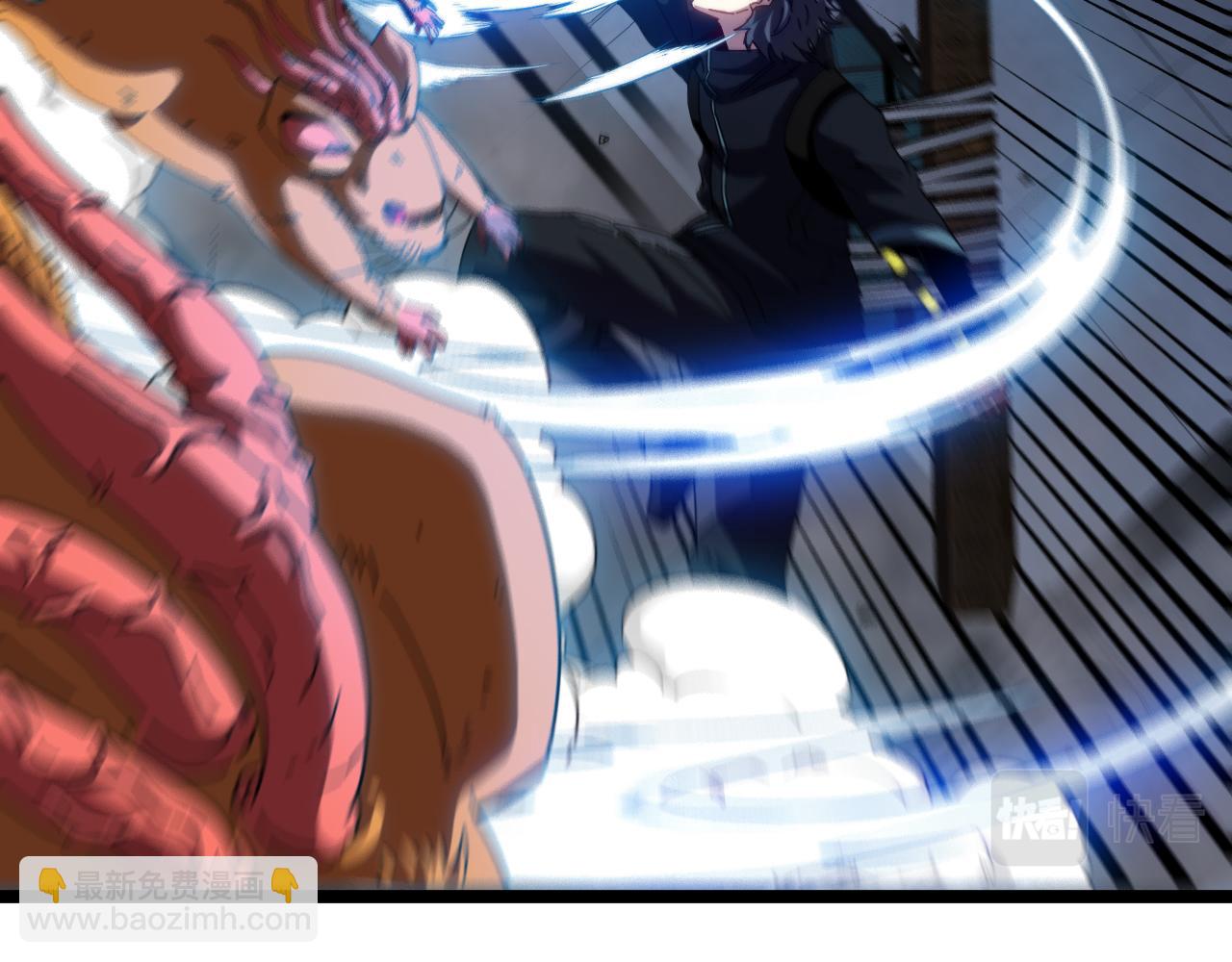 第60话 前战遗迹(1/3)-第60话