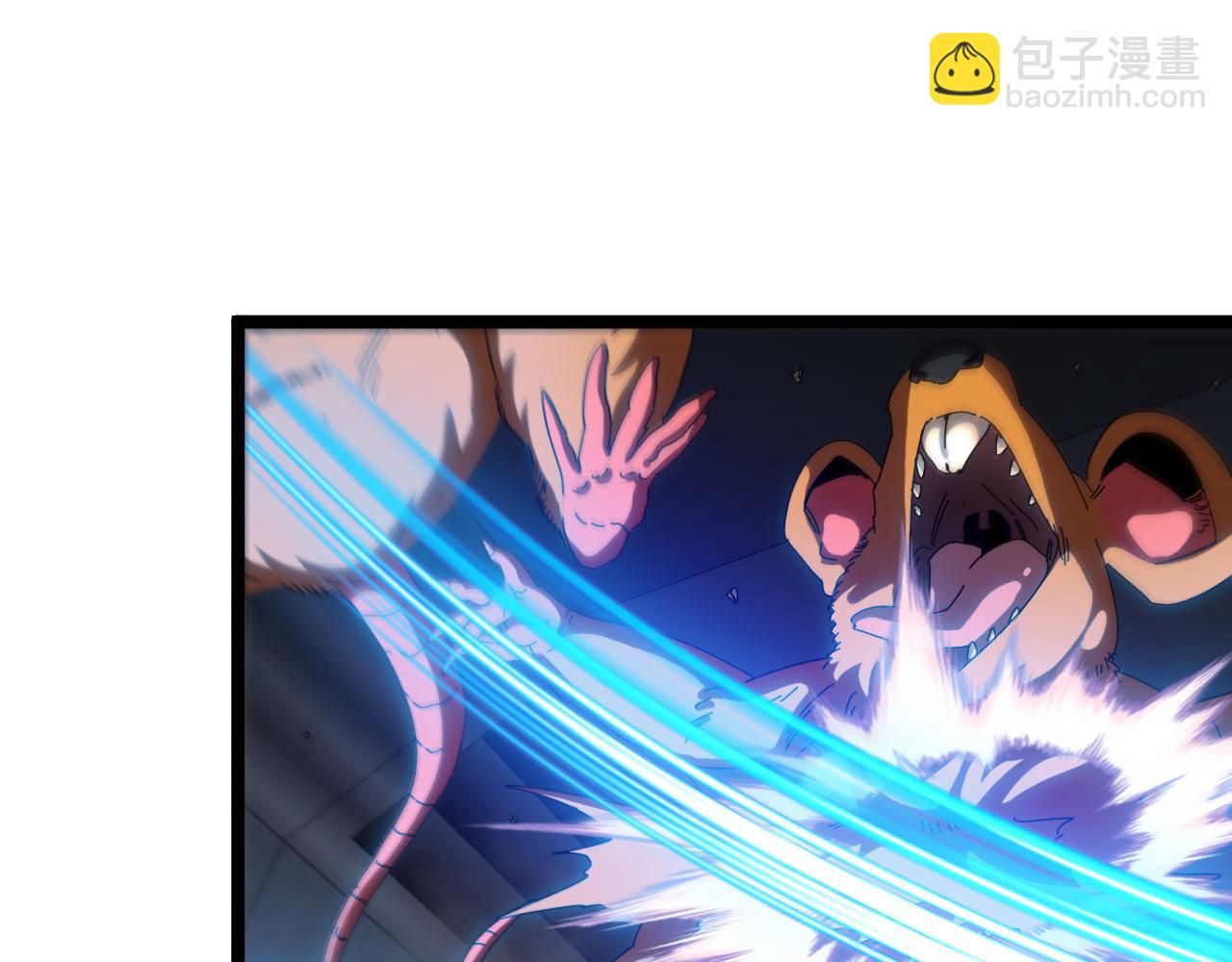 第60话 前战遗迹(1/3)-第60话