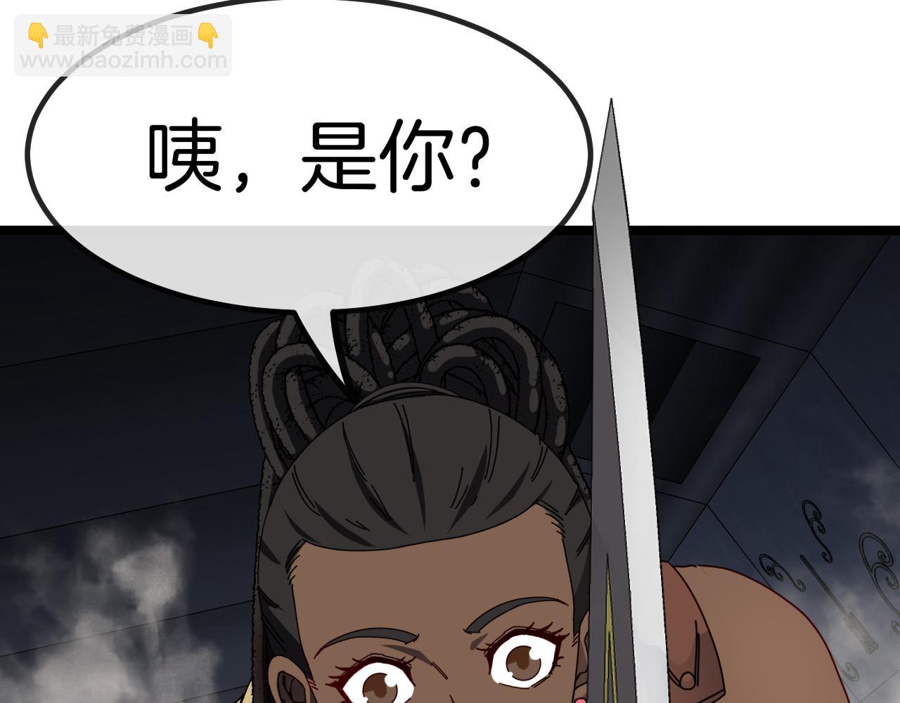 第60话 前战遗迹(1/3)-第60话