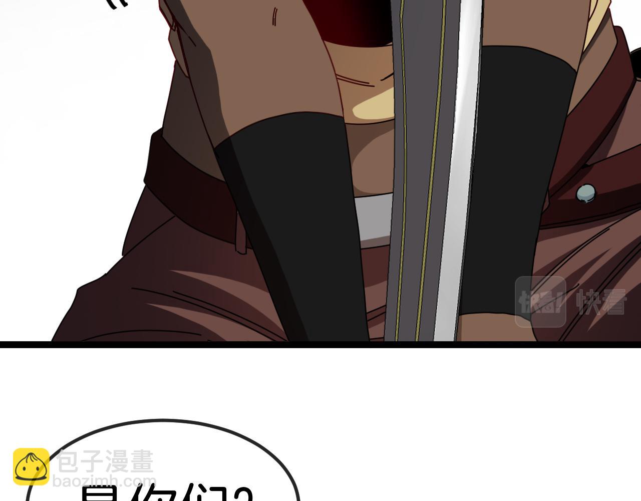 第60话 前战遗迹(1/3)-第60话