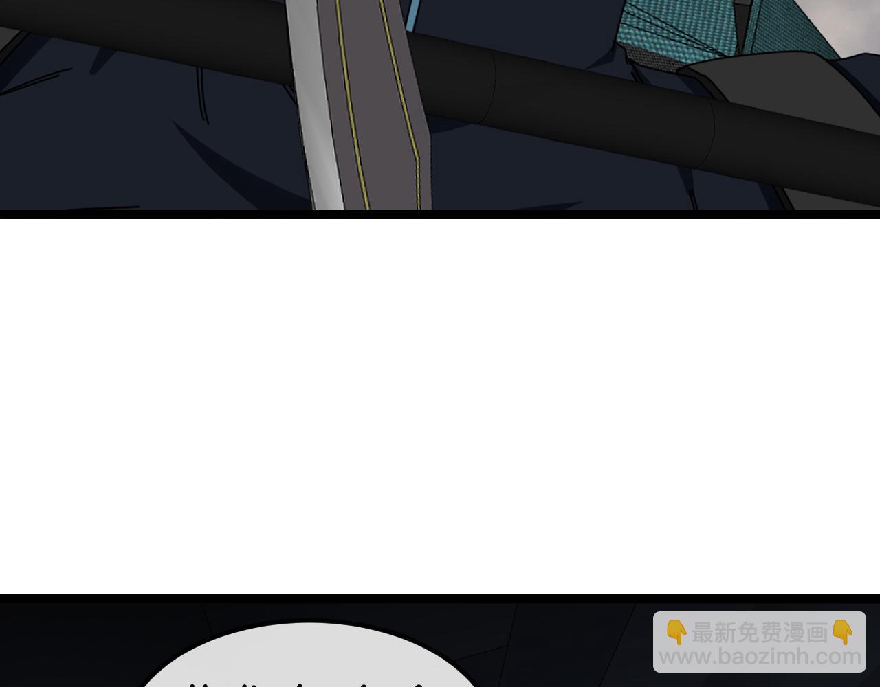 第60话 前战遗迹(1/3)-第60话