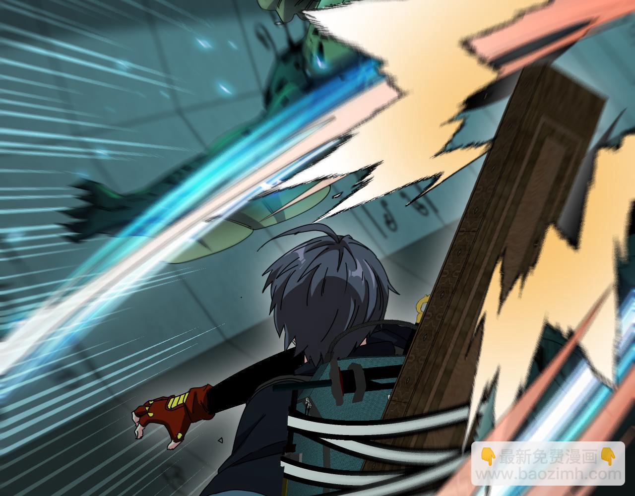 第62话：深渊的召唤(1/3)-第62话