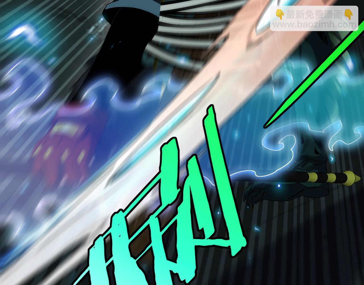 第62话：深渊的召唤(1/3)-第62话