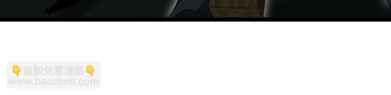 第62话：深渊的召唤(1/3)-第62话