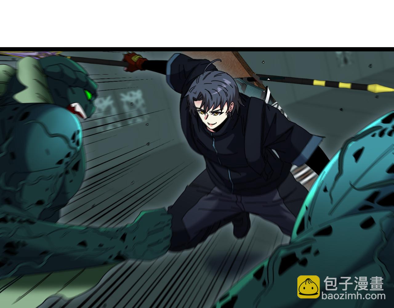 第62话：深渊的召唤(1/3)-第62话