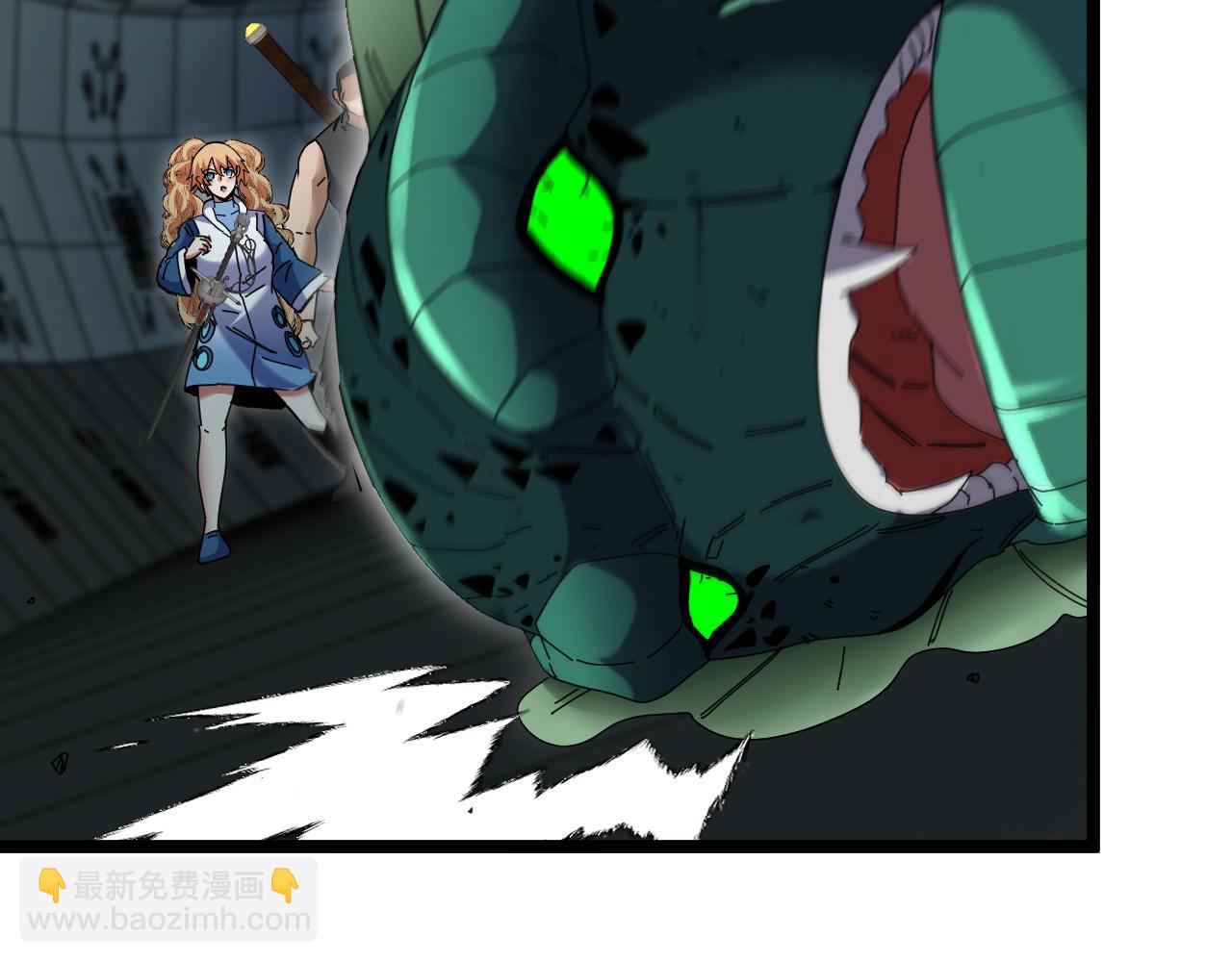 第62话：深渊的召唤(1/3)-第62话