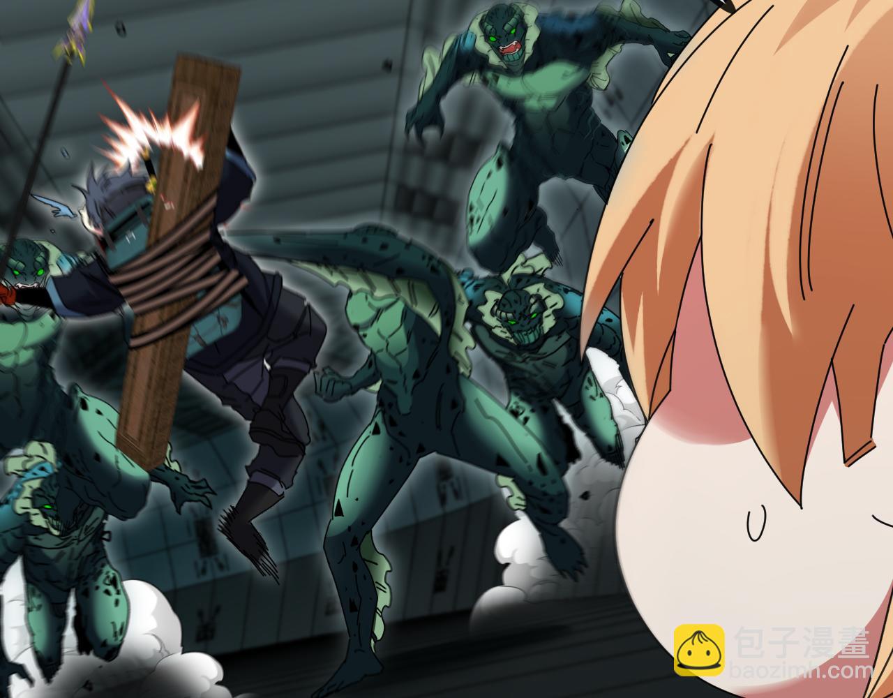 第62话：深渊的召唤(1/3)-第62话