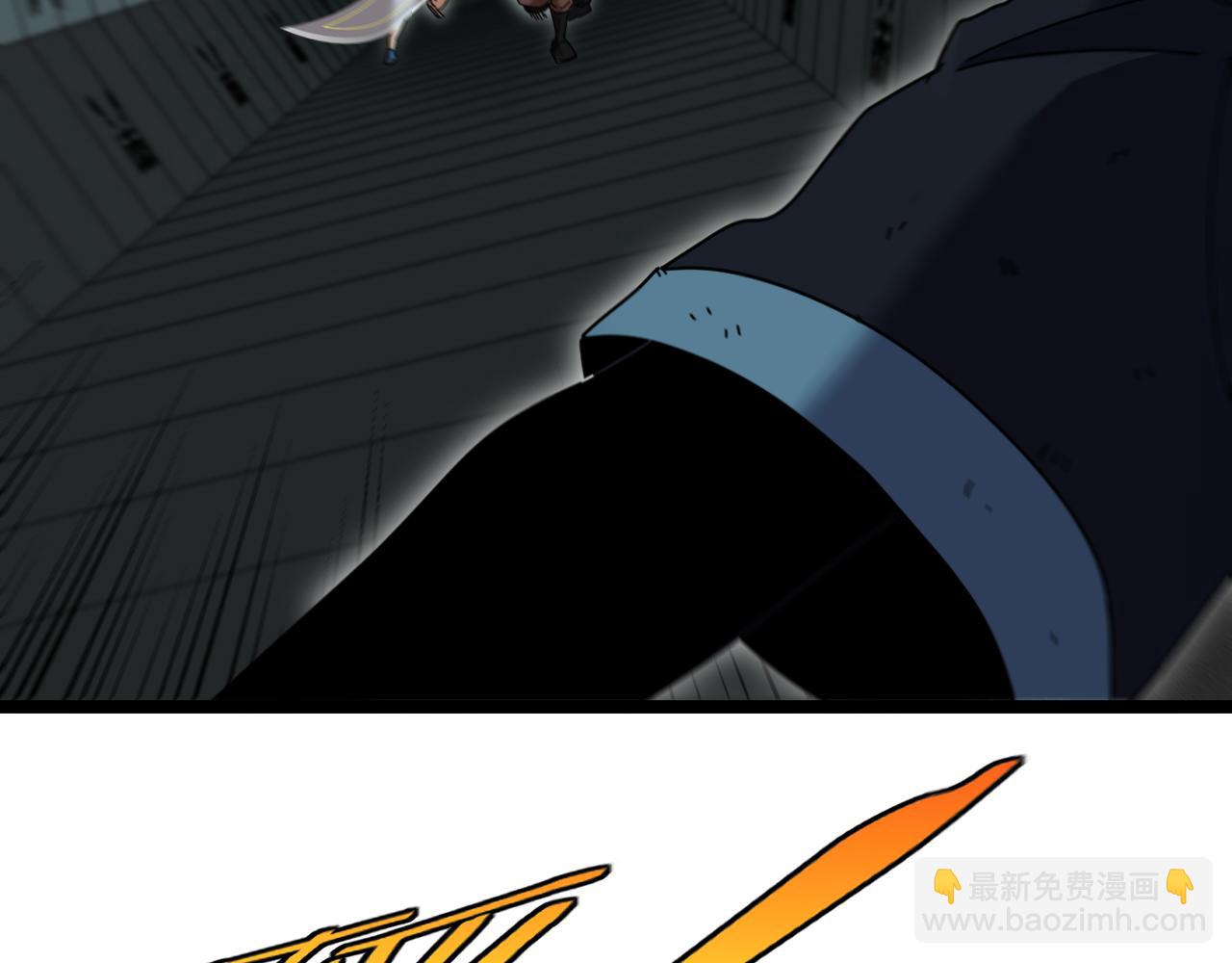 第62话：深渊的召唤(1/3)-第62话