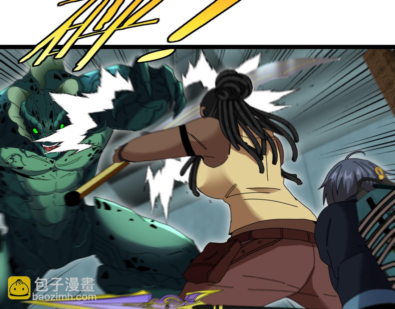 第62话：深渊的召唤(1/3)-第62话