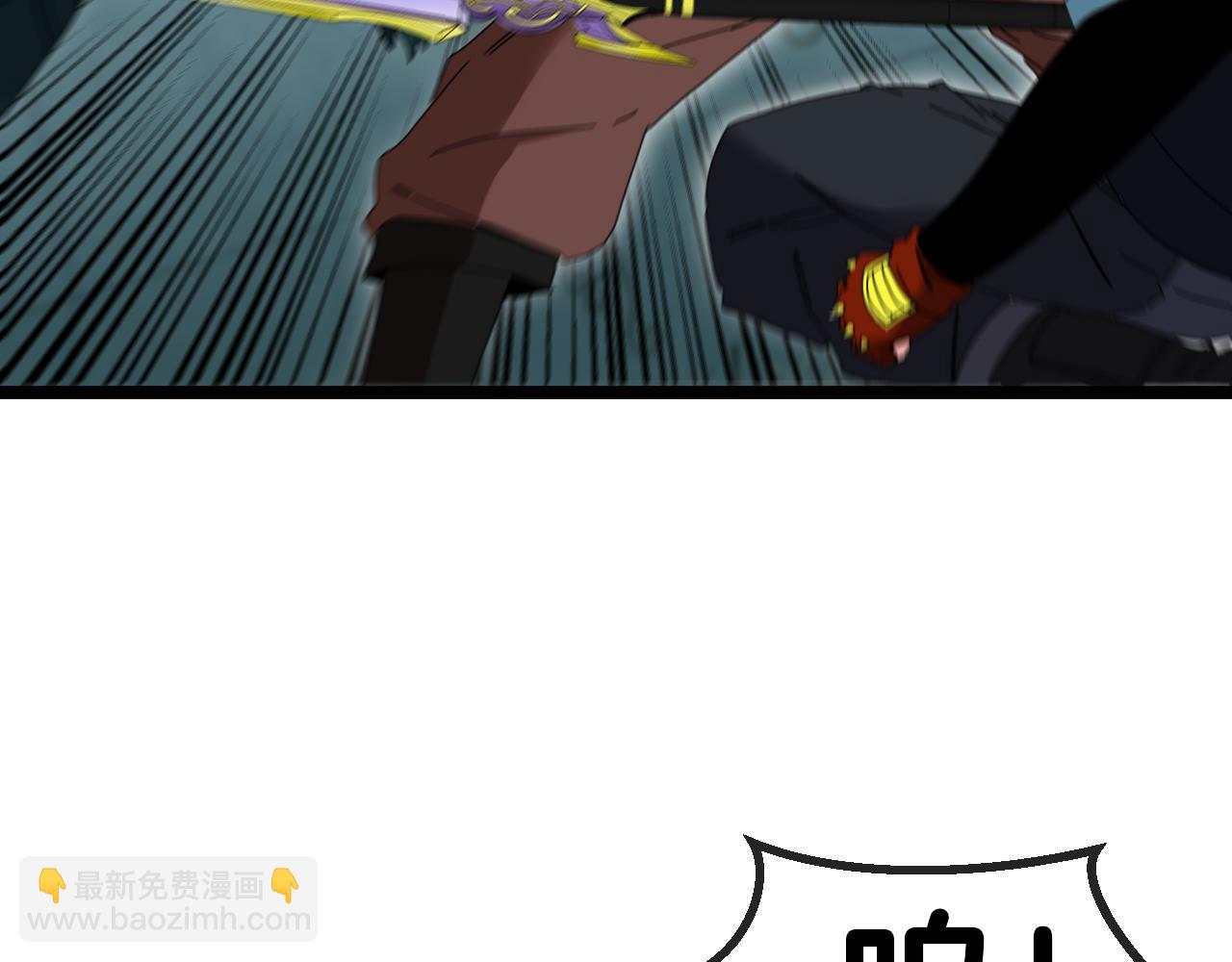 第62话：深渊的召唤(1/3)-第62话