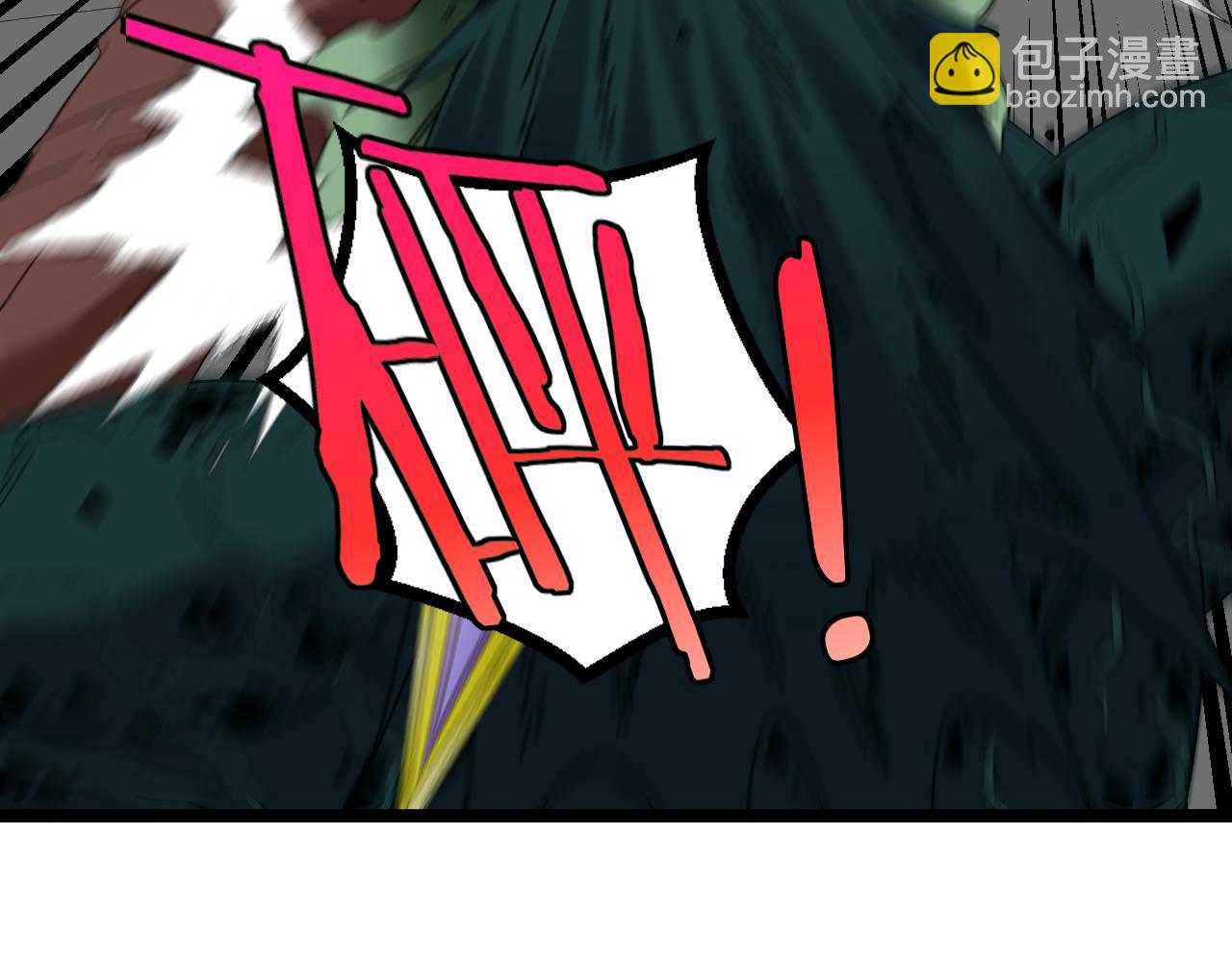 第62话：深渊的召唤(1/3)-第62话