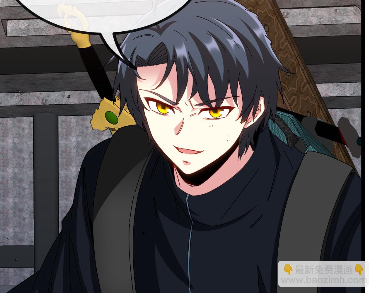 第64话：智斗五阶武者(1/3)-第64话