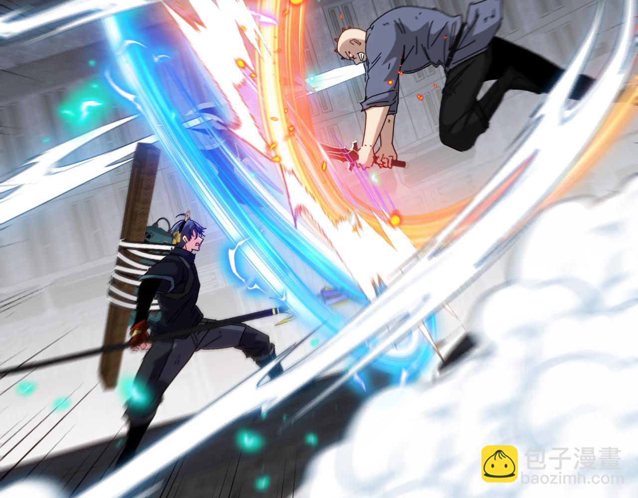 第64话：智斗五阶武者(1/3)-第64话