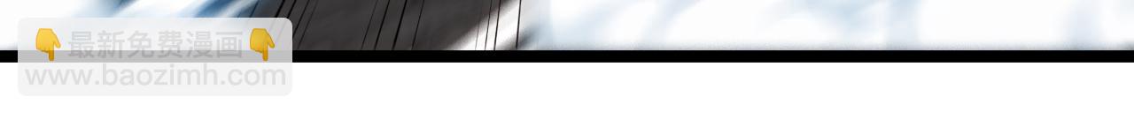 第64话：智斗五阶武者(1/3)-第64话