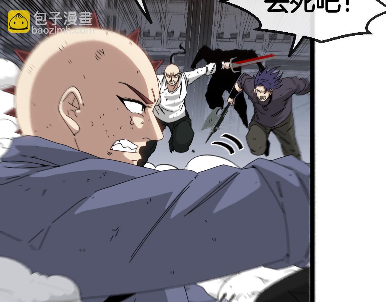 第64话：智斗五阶武者(1/3)-第64话