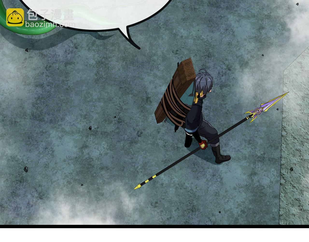 第64话：智斗五阶武者(1/3)-第64话