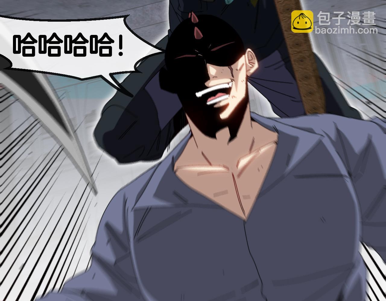 第64话：智斗五阶武者(1/3)-第64话