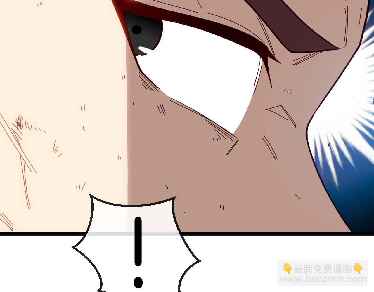 第64话：智斗五阶武者(1/3)-第64话