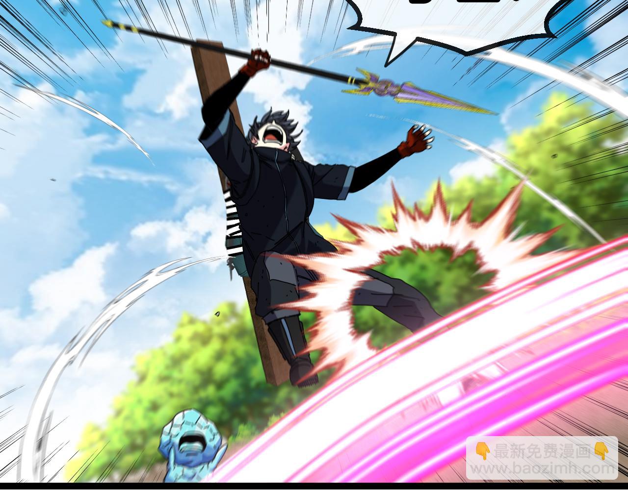 第66话：再遇洛月(1/3)-第66话