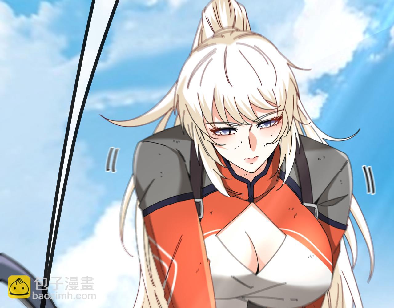 第66话：再遇洛月(1/3)-第66话