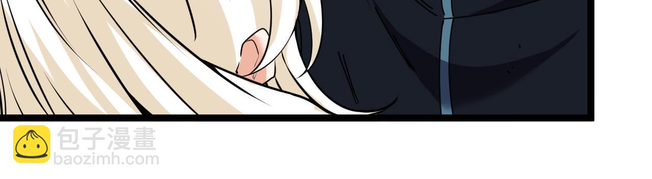 第66话：再遇洛月(1/3)-第66话