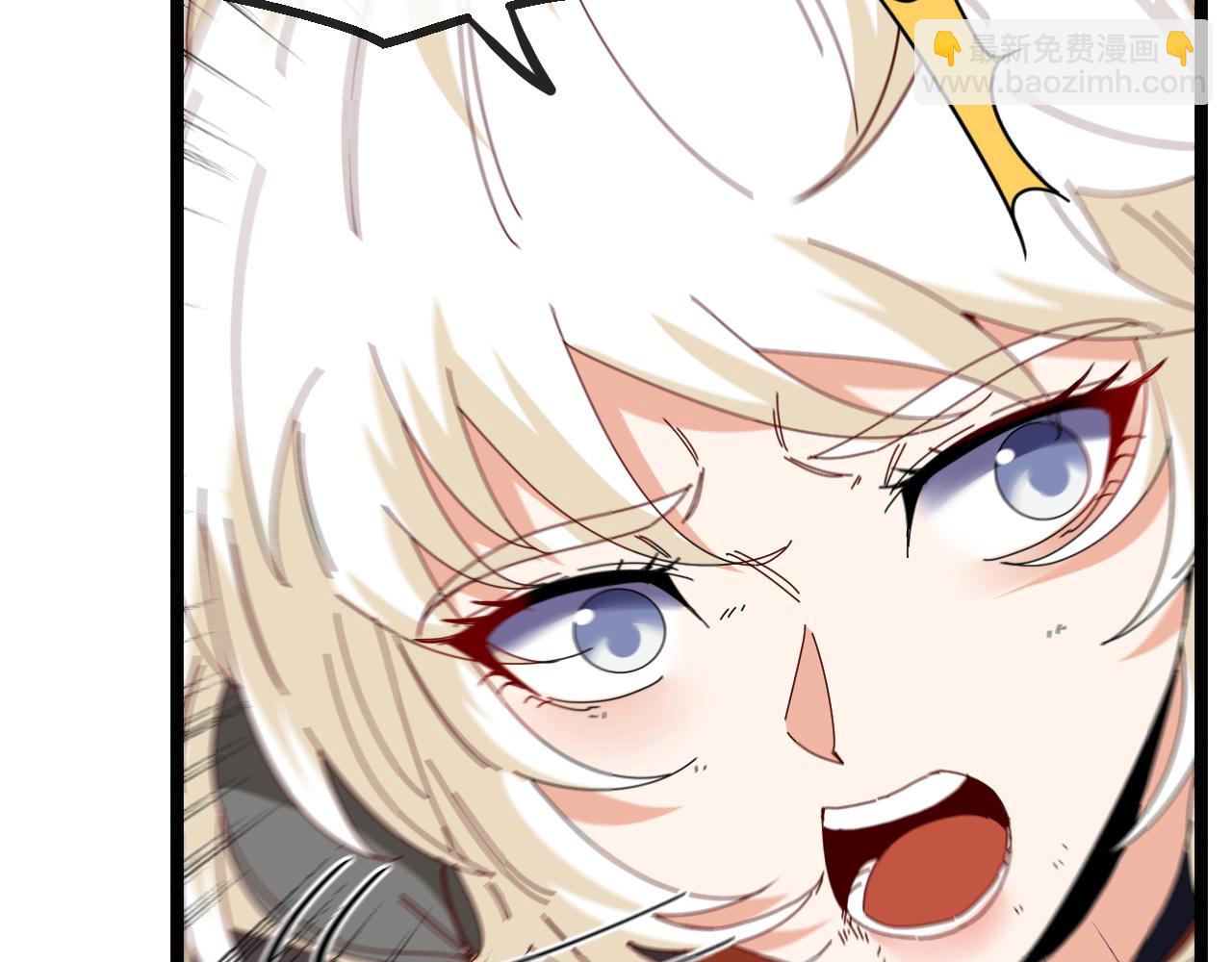 第66话：再遇洛月(1/3)-第66话