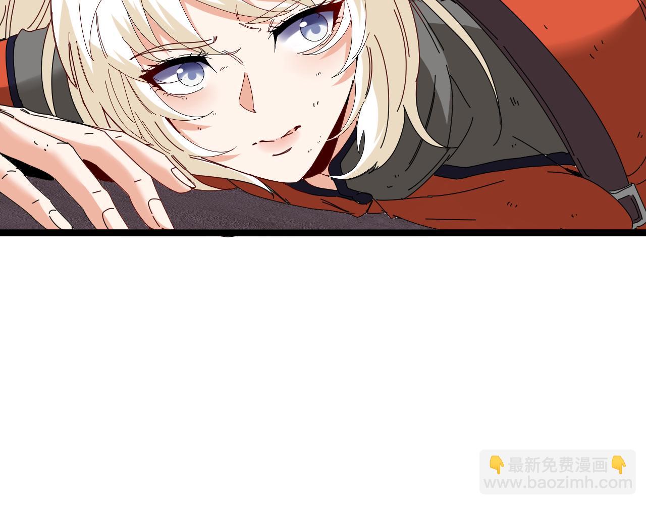 第66话：再遇洛月(1/3)-第66话