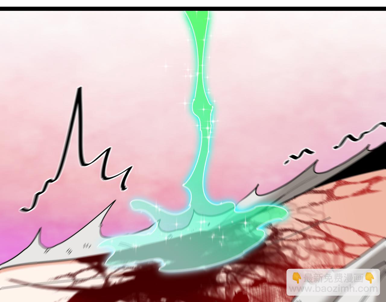 第66话：再遇洛月(1/3)-第66话