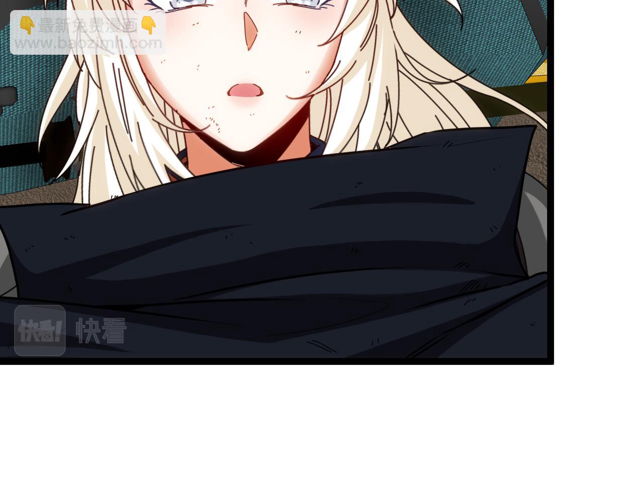 第66话：再遇洛月(1/3)-第66话