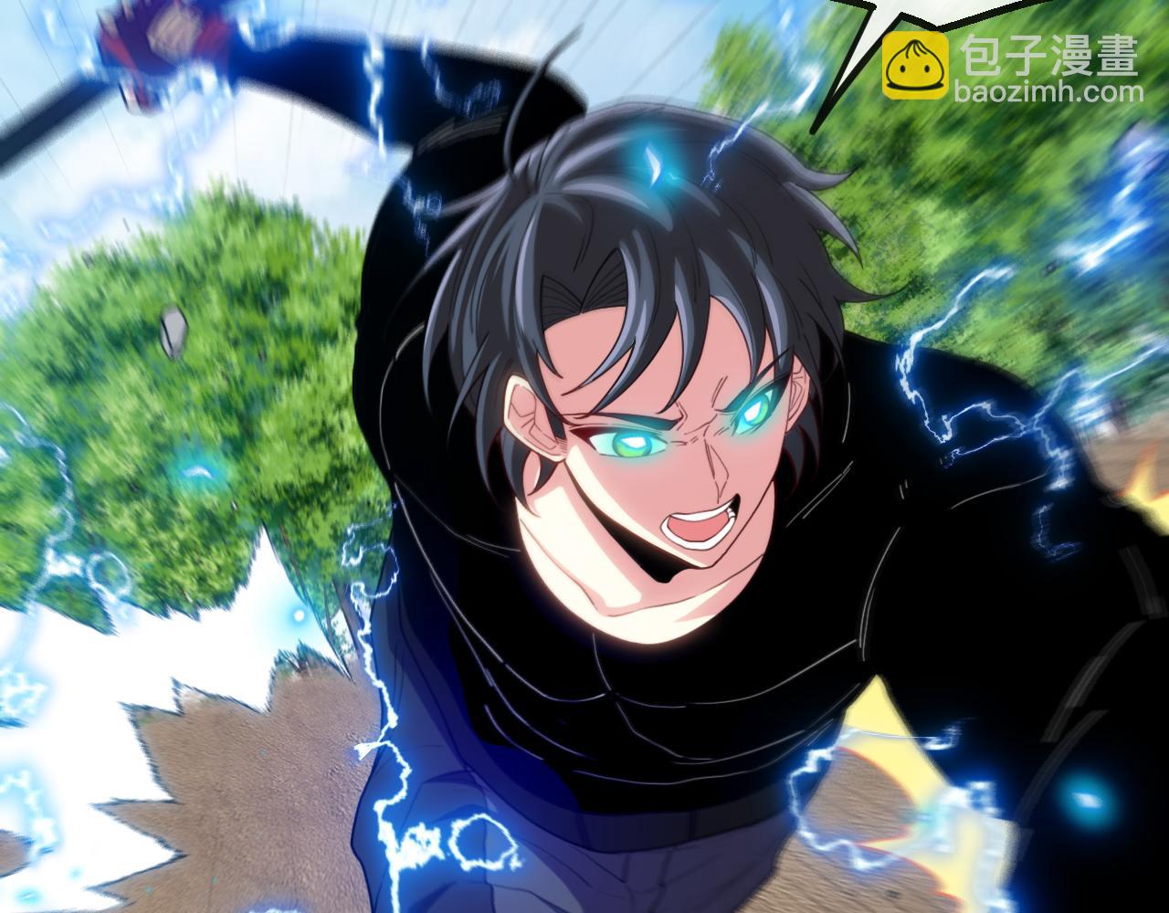 第68话：击杀万虎(1/3)-第68话